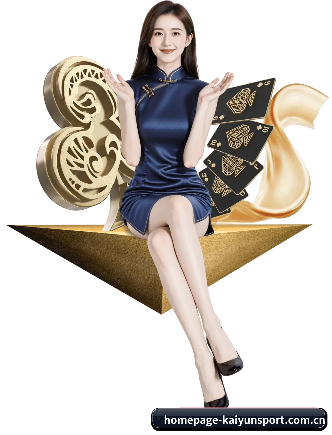 开云体育 APP